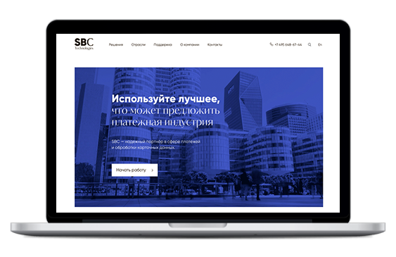 Продвижение сайта системы платежей и обработки карточных данных «SBC Technologies»