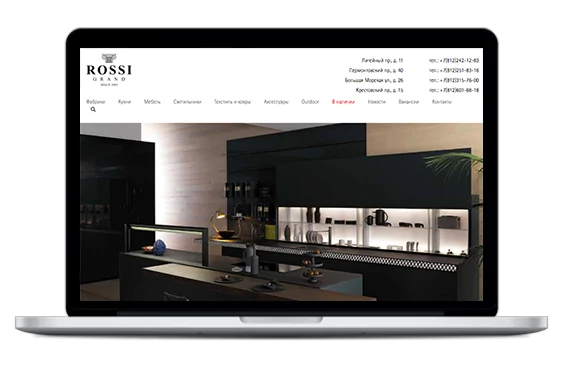 Продвижение сайта официального дилера ведущих европейских и американских фабрик мебели премиум-класса «ROSSI Grand»